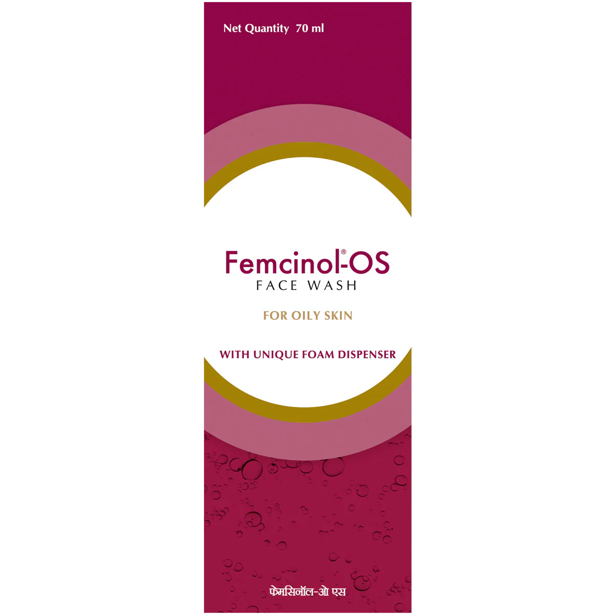 Femcinol-OS Facewash - Image 4